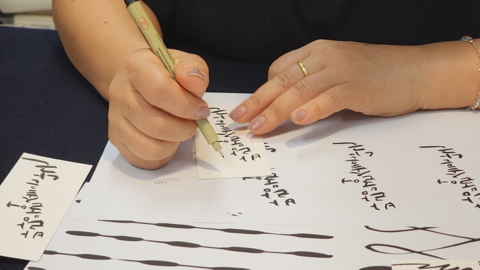 설송캘리그라피디자인연구소 이미지