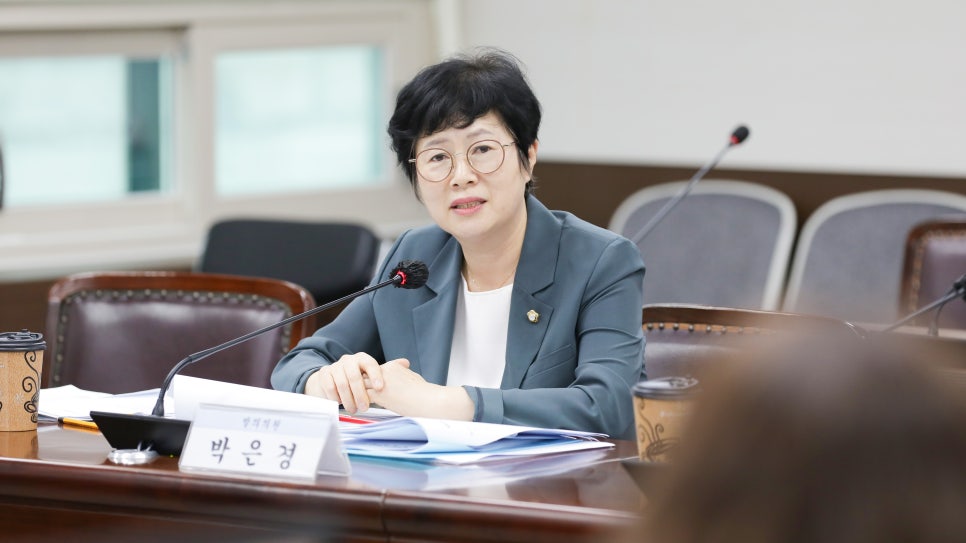 정산의원 이미지