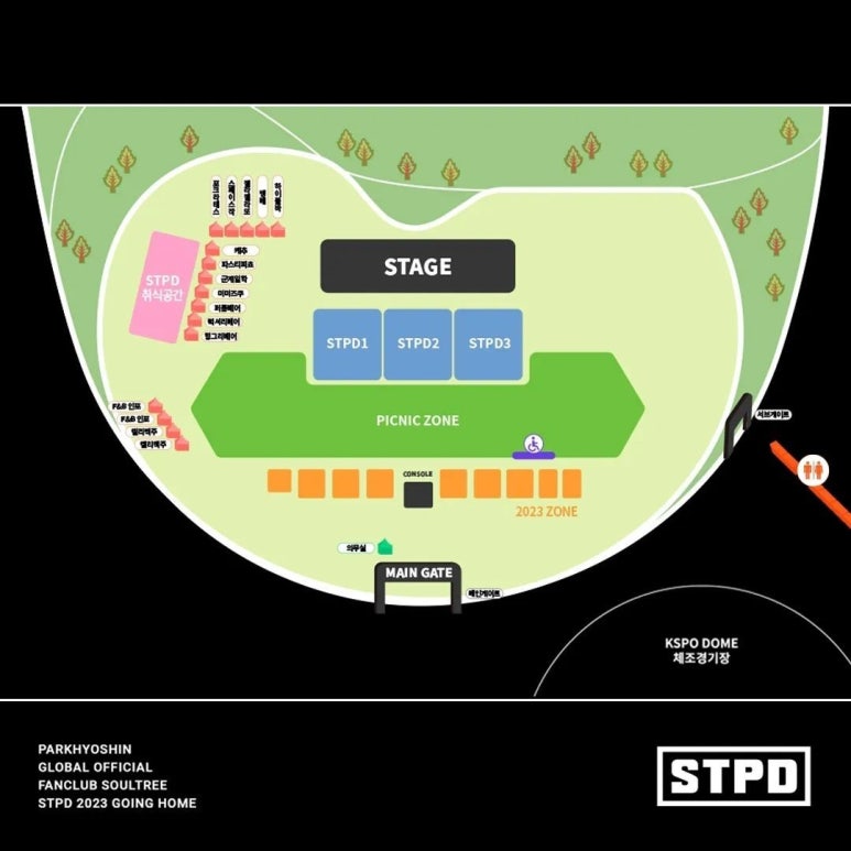 스마일F&B 이미지