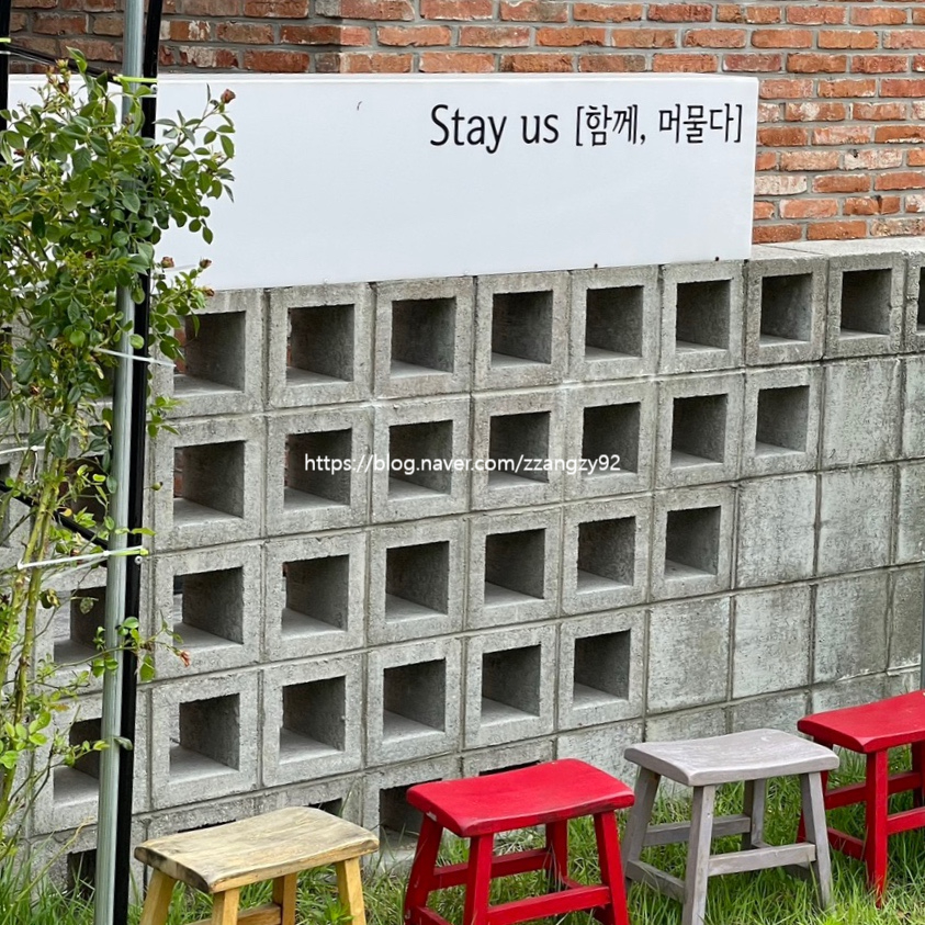스테이어스펜션 이미지