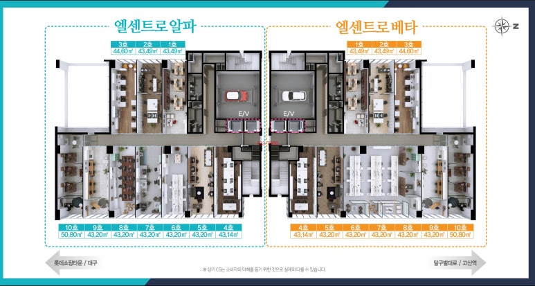 연호설비 이미지