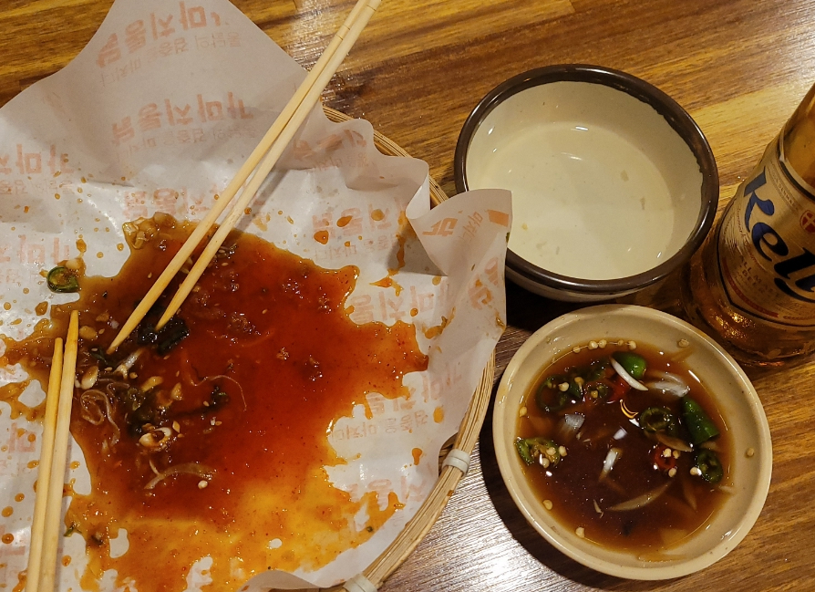 가마치통닭화정점 이미지