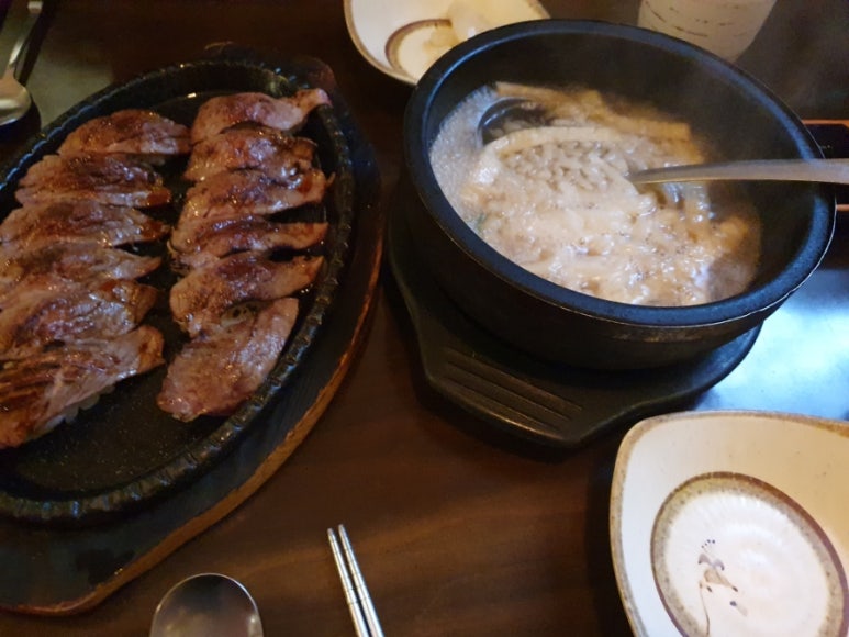 스시야미 이미지