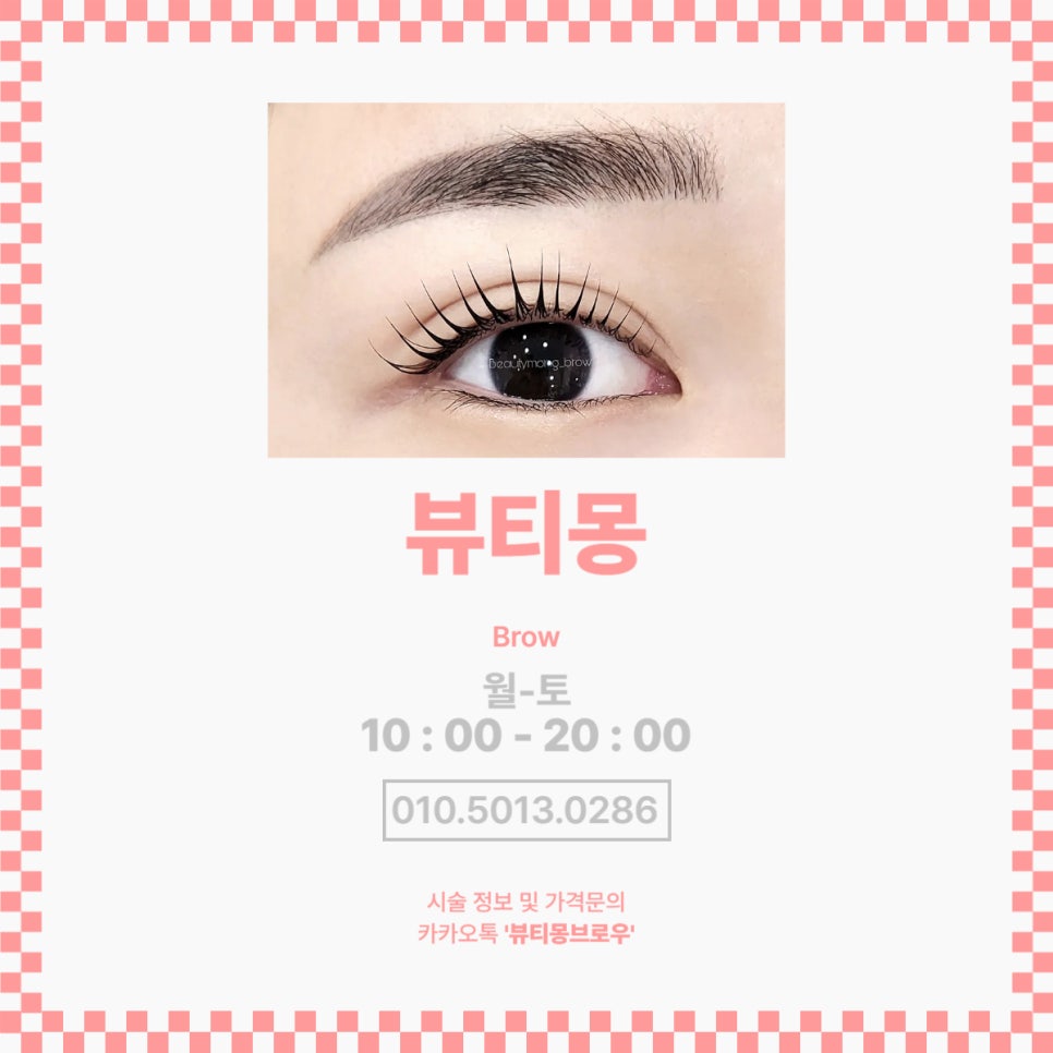 디자인베타 이미지