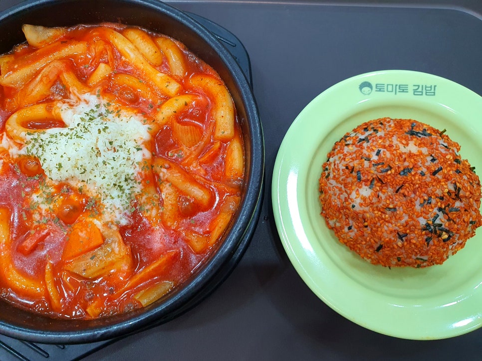 토마토김밥(가정역점) 이미지