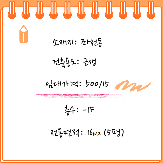 샾아이스크림 이미지