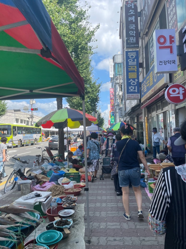 황성상점 이미지