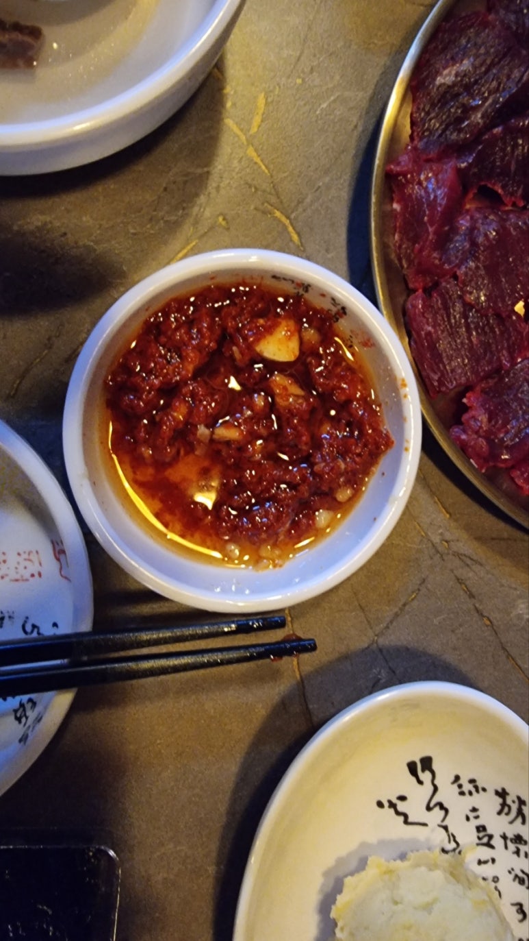 야당뭉티기 이미지