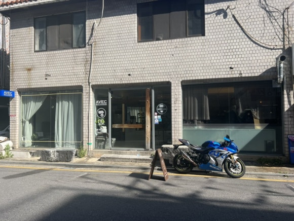 AVEC BOULANGERIE (블랑제리 아벡) 이미지