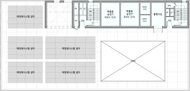 남산산업 이미지