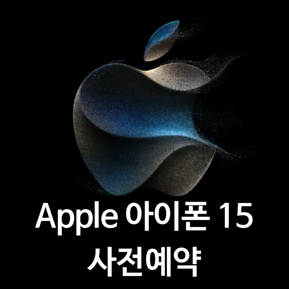 ２１세기텔레콤 이미지