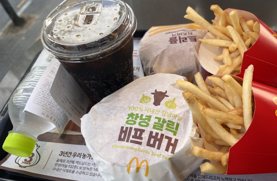 비에이치씨창녕 이미지