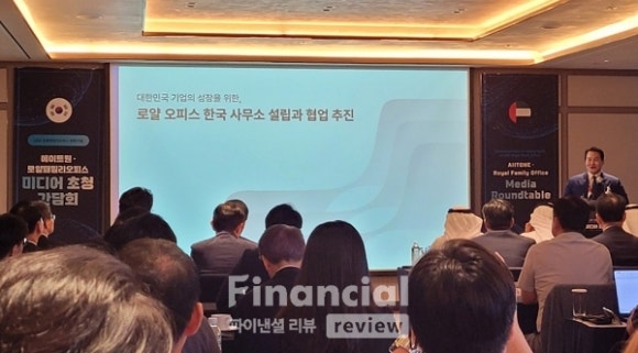 로얄패밀리 이미지