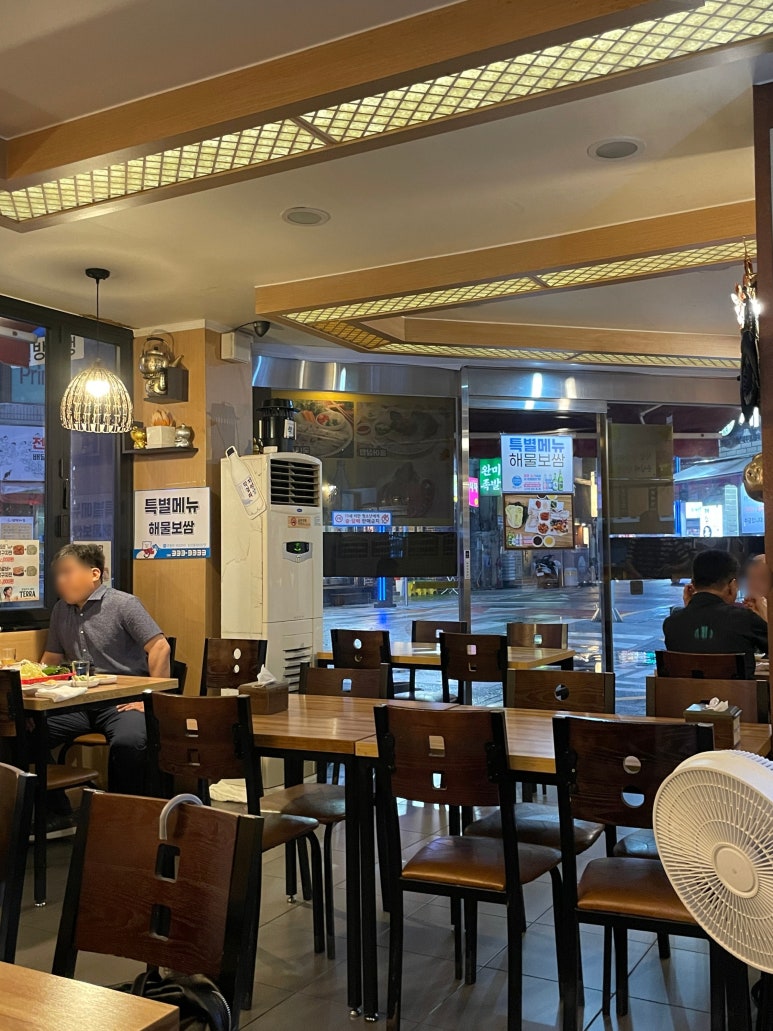 홈마트연산 이미지