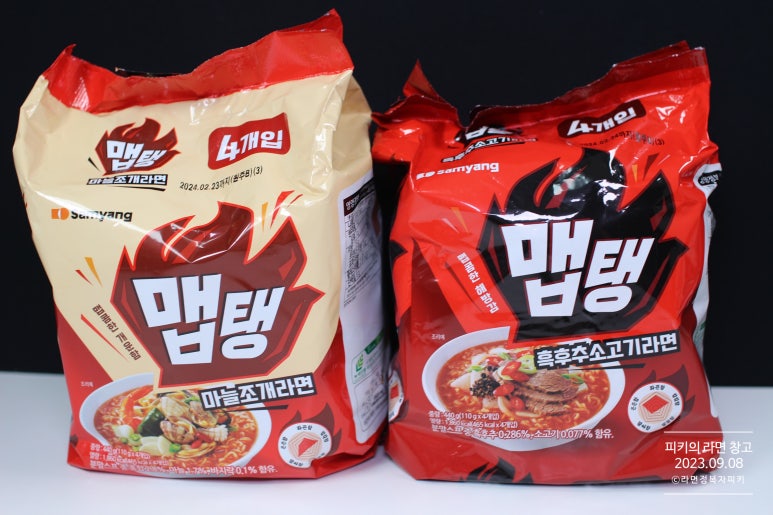 세븐일레븐 인천간석점 이미지