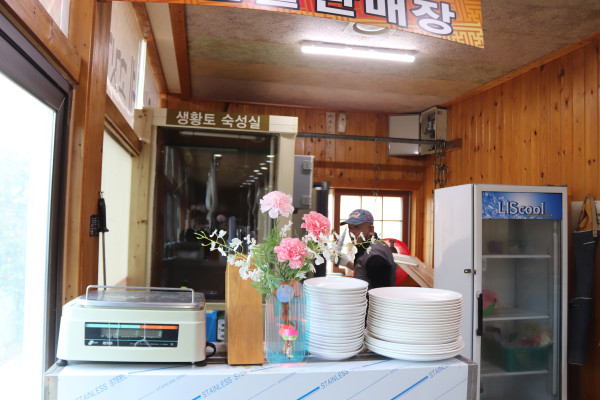 금호가든 이미지