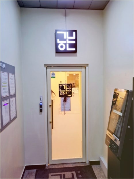 공본스터디카페대화마을센터 이미지
