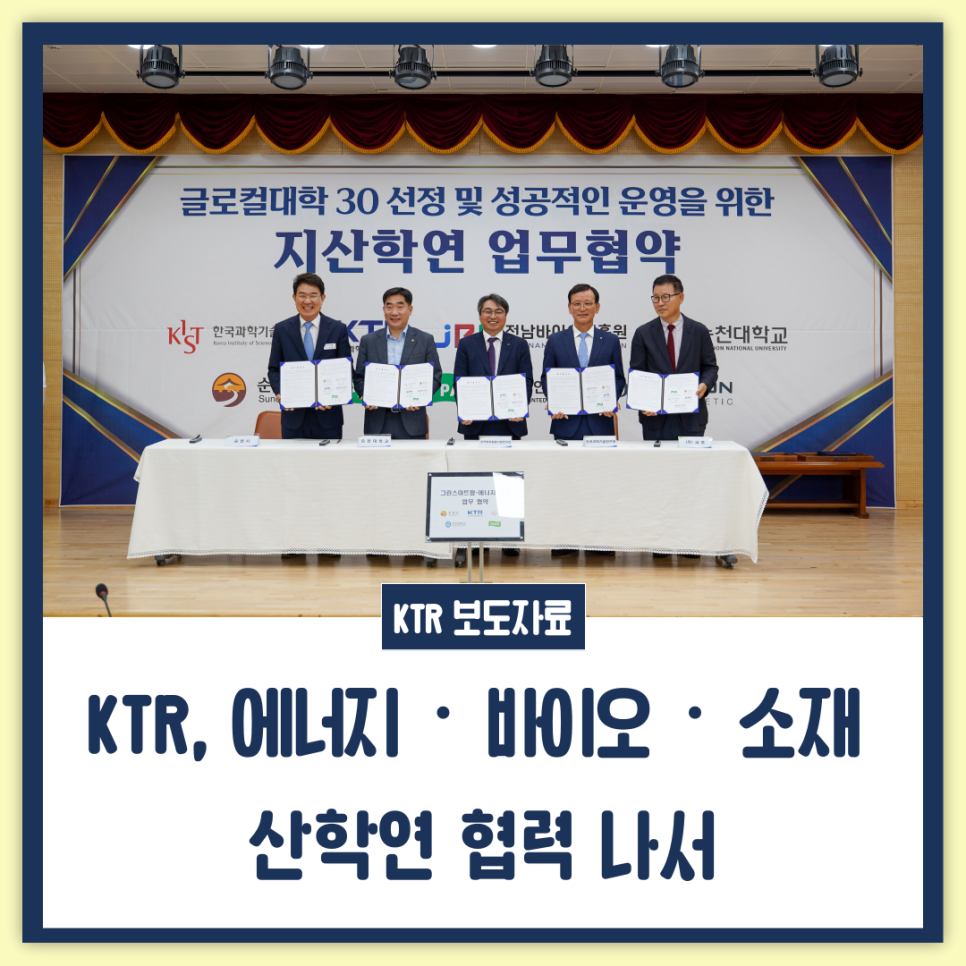 (주)도울항공 이미지