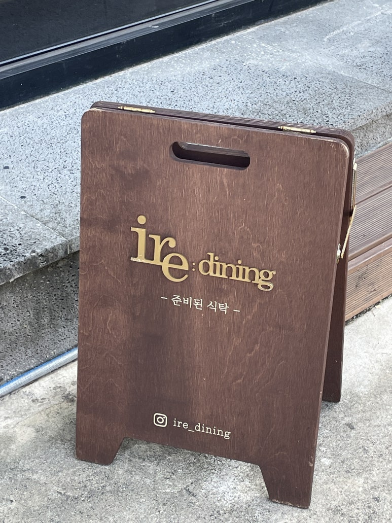 카페파울로스 이미지