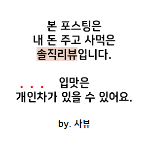 범브레드 이미지