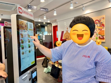 롯데리아군포당동점 이미지