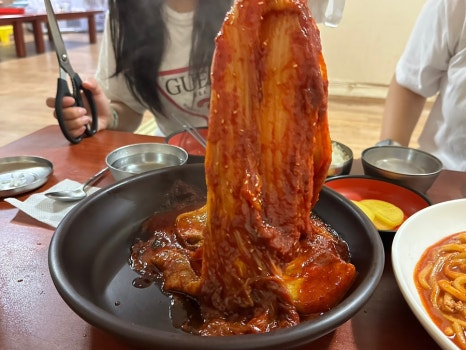 찜야식 이미지