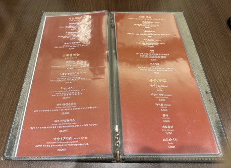 정돈현대백화점 이미지