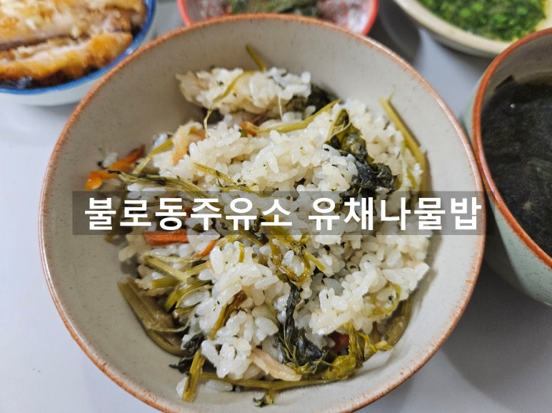 삼다주유소 이미지