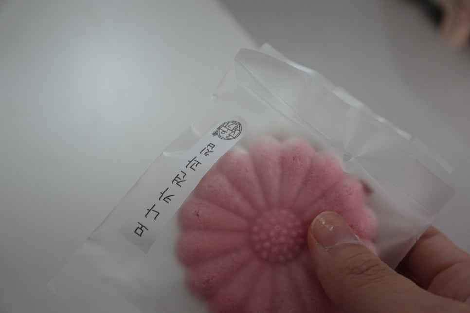 떡고은 이미지