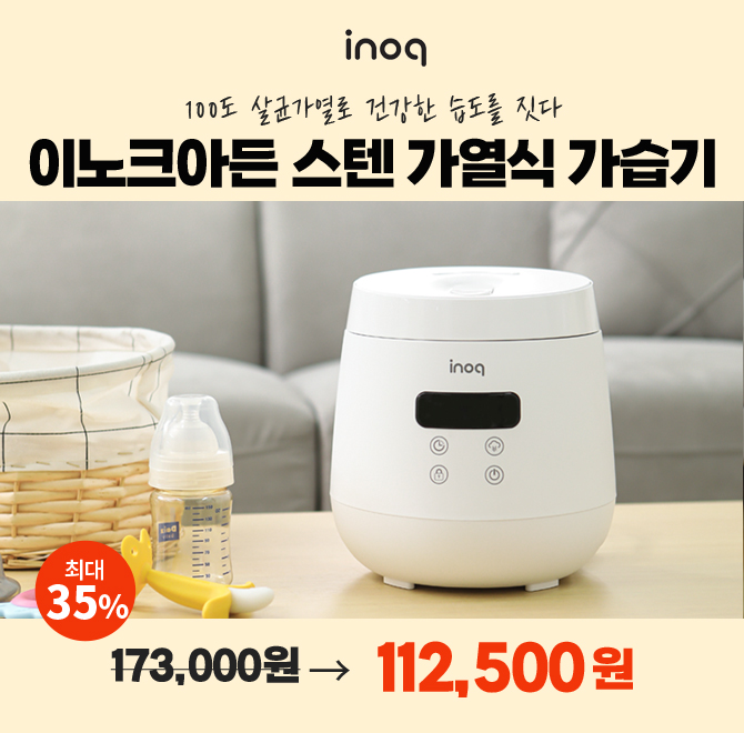 라이징타임 이미지