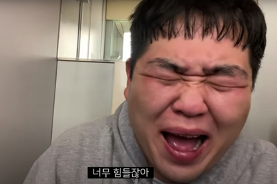 이가생고기 이미지