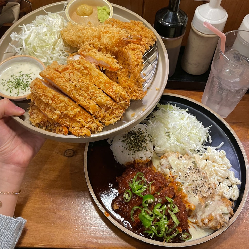 카츠업 이미지