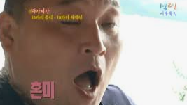 탑숯불갈비 이미지