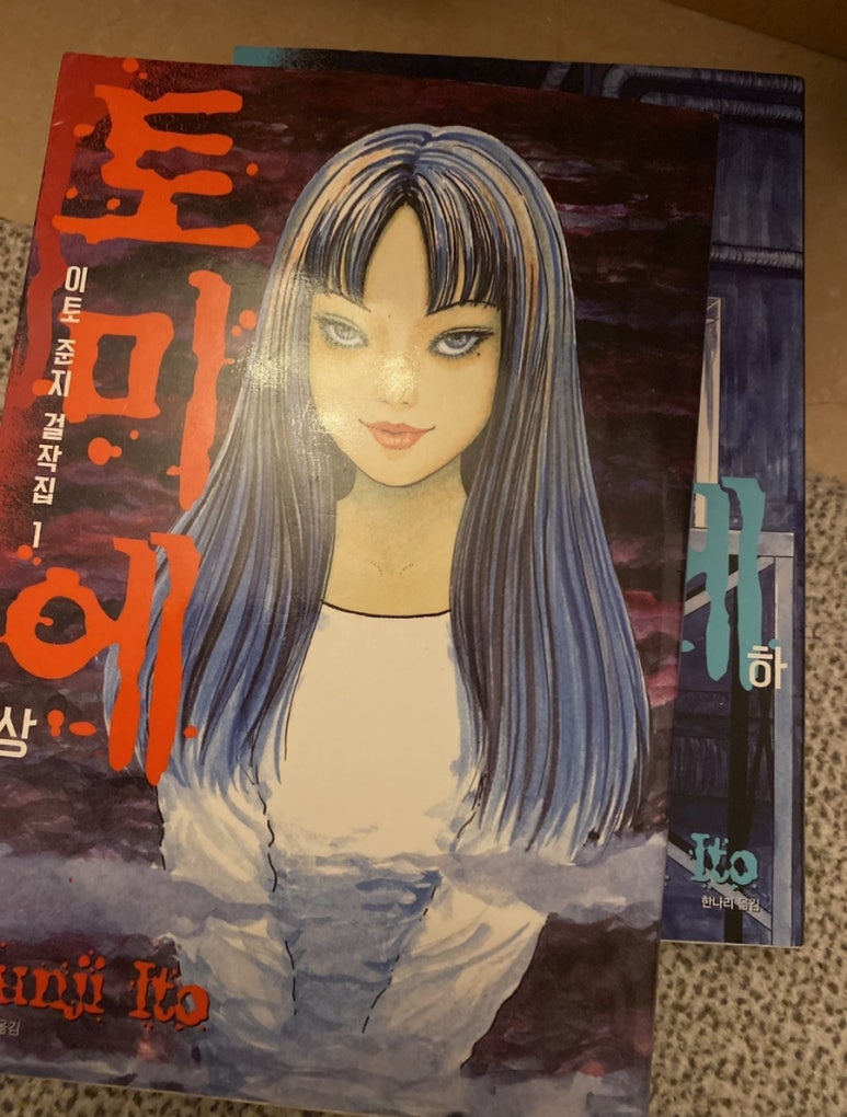피카츄도서대여점 이미지