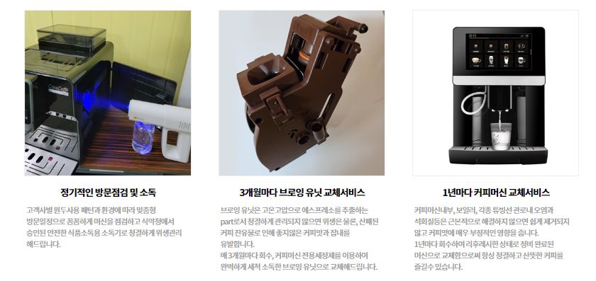 브라운빈 이미지