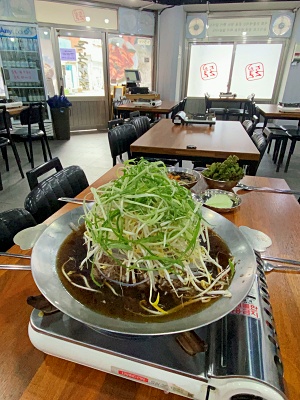 돈불식당 이미지