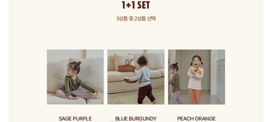 키디핏 이미지