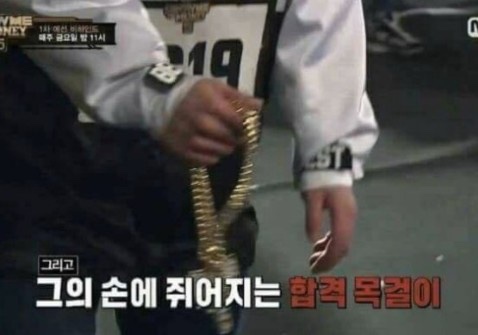 땡벌정육식당 이미지