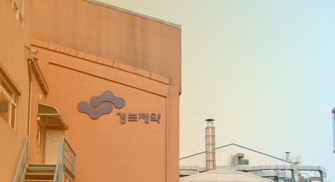 (주)경보제약 이미지