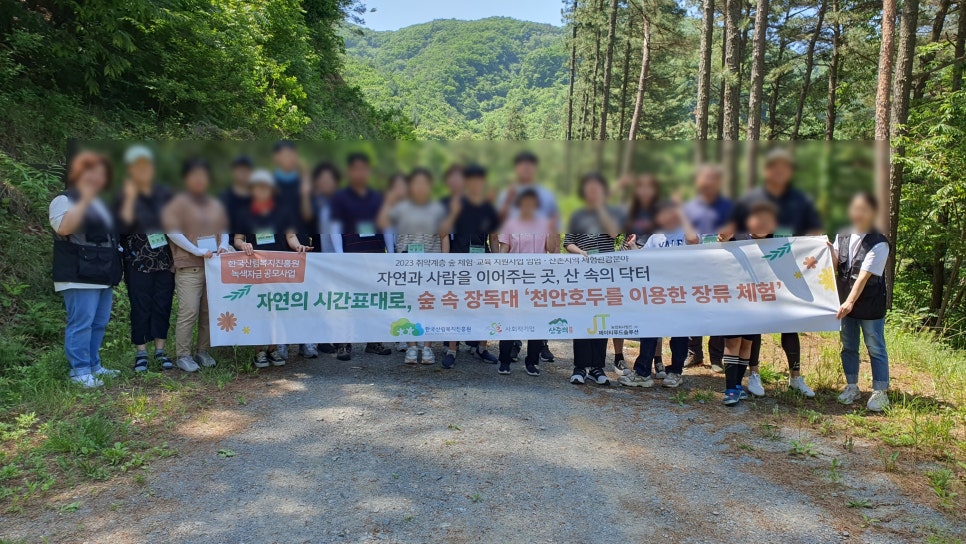 호두가족 이미지