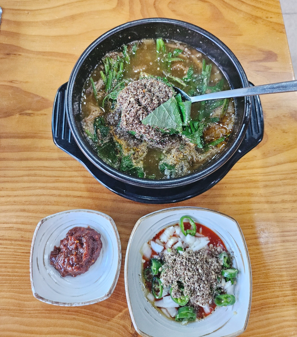 팔영산토종흑염소 이미지