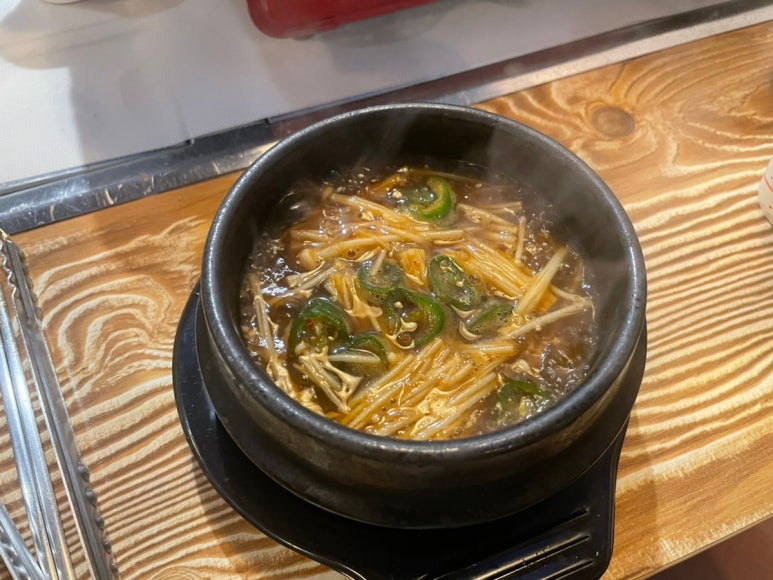 한신삼겹시대 이미지