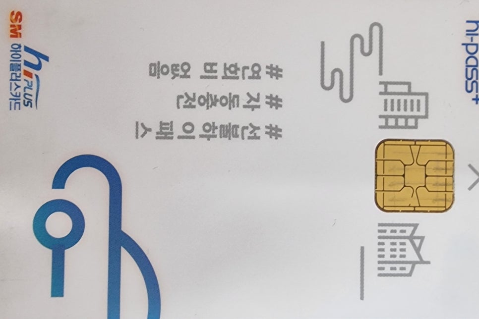 듀오렌터카 이미지