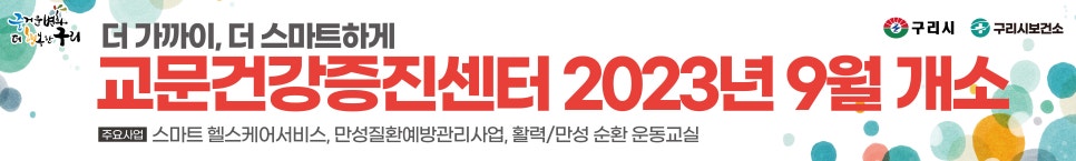 아담스커뮤니케이션즈 이미지