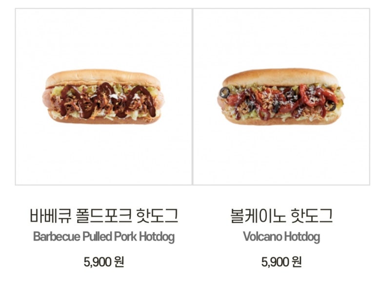 에그2000 이미지