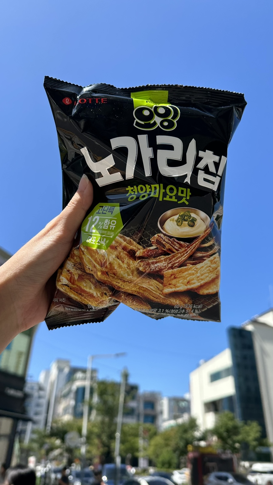지에스25(GS25)대전만년점 이미지