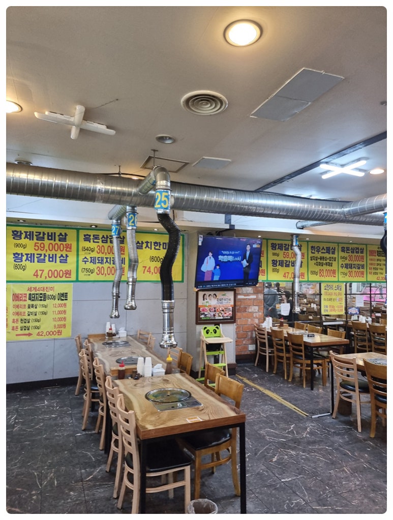 새콤달콤천국 이미지
