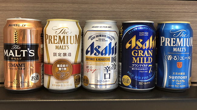 나름맥주 이미지