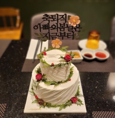 투니토퍼 이미지