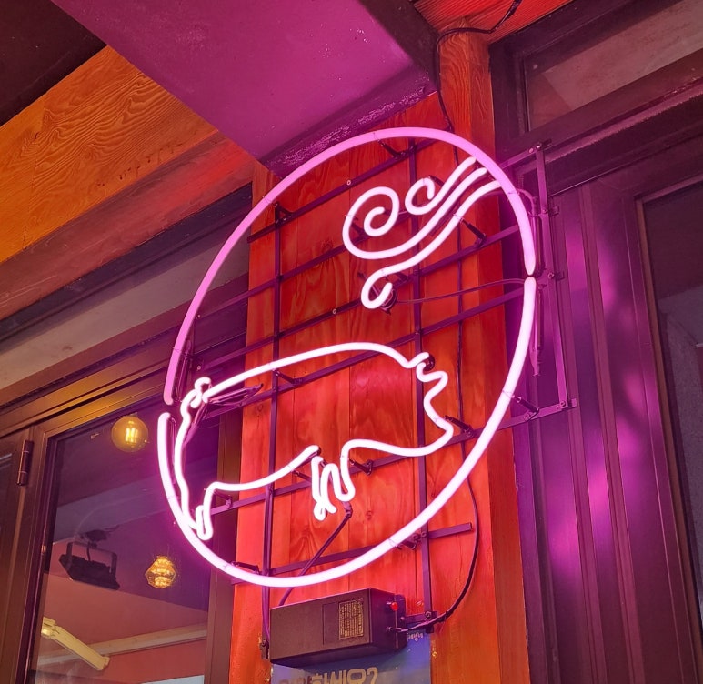 오팔집 이미지